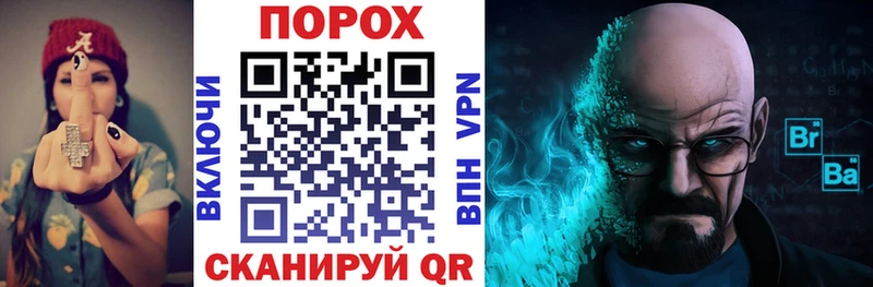 Купить  Судогда  АМФ VHQ 