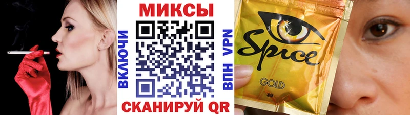 Бутират GHB  Купить закладки  Судогда 
