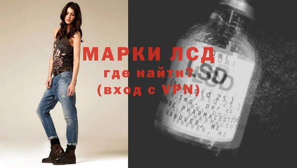 дурь Аркадак