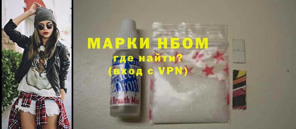 сатива Алексин