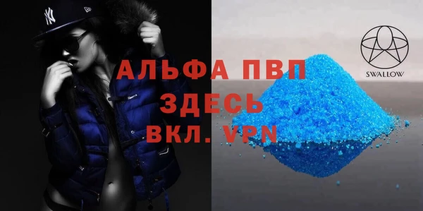 крисы Арсеньев