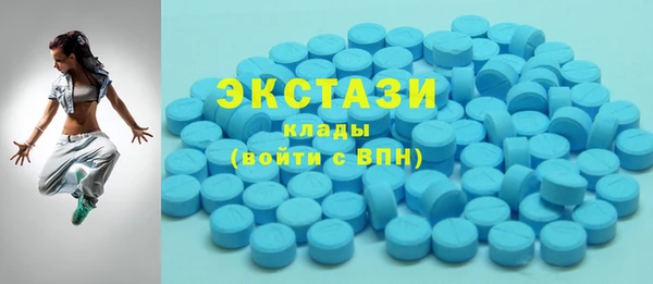 крисы Арсеньев