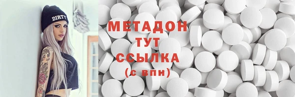 дурь Аркадак