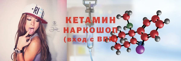 крисы Арсеньев