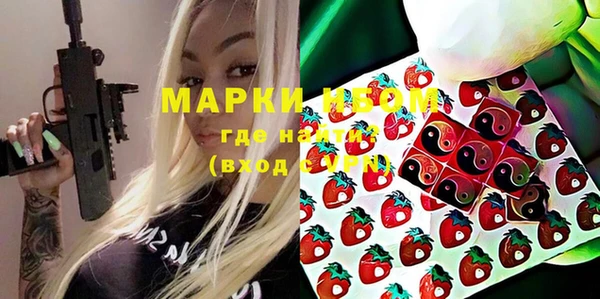 гашишное масло Алзамай