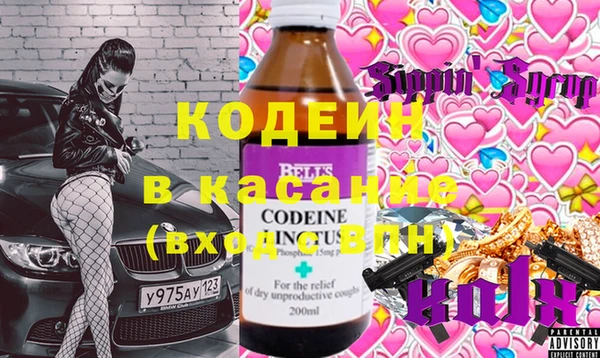 гашишное масло Алзамай