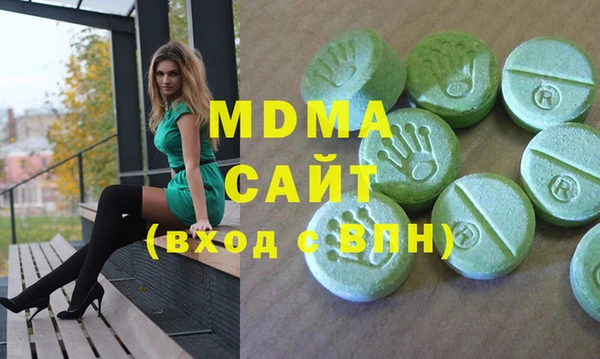 гашишное масло Алзамай