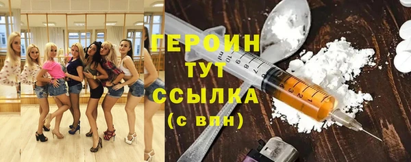 крисы Арсеньев