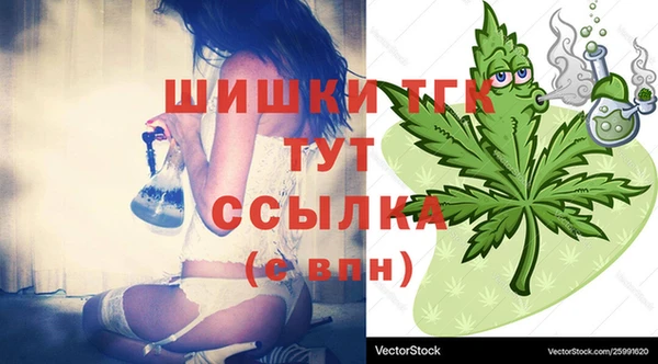 сатива Алексин