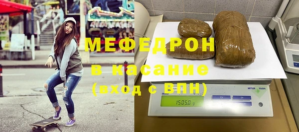 дурь Аркадак