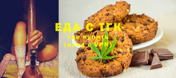 крисы Арсеньев