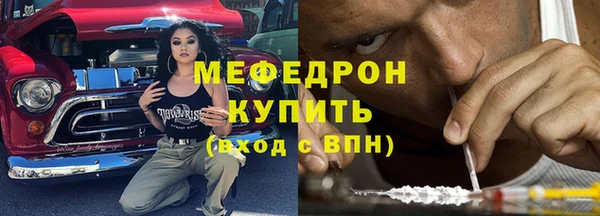 кокаин колумбия Армянск