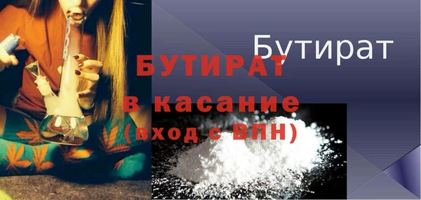 крисы Арсеньев