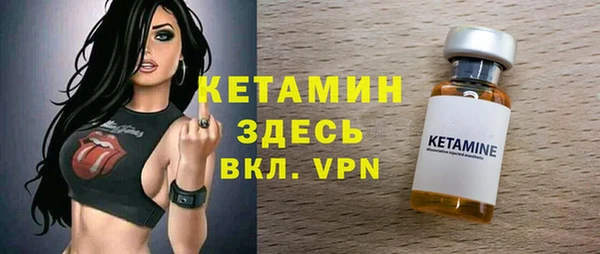 прущие крисы Алексеевка