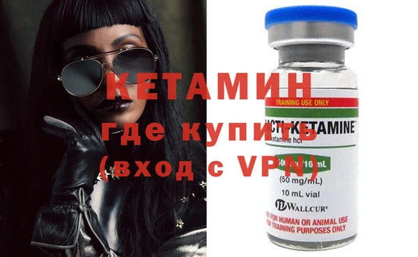 дурь Аркадак