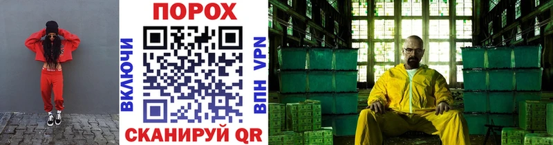 Купить где  Судогда  МЕТАМФЕТАМИН витя 